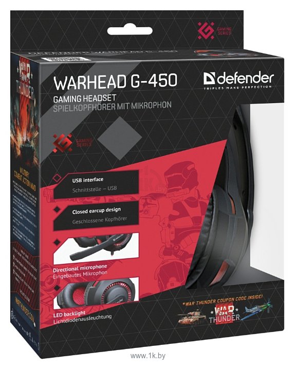 Фотографии Defender Warhead G-450