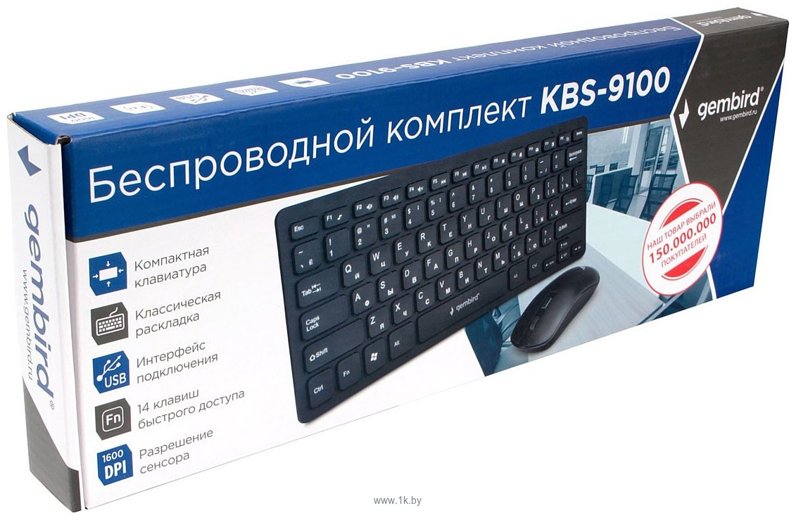 Фотографии Gembird KBS-9100