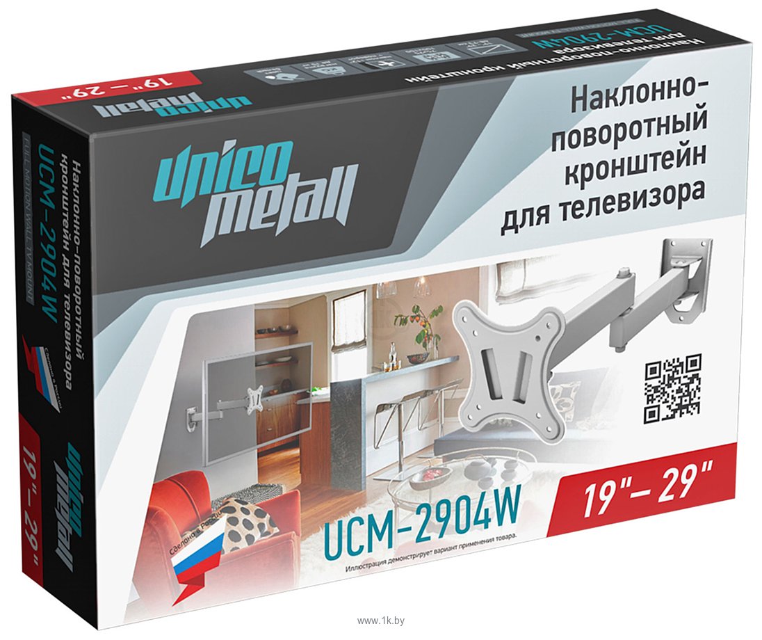 Фотографии Unico Metall UCM-2904W