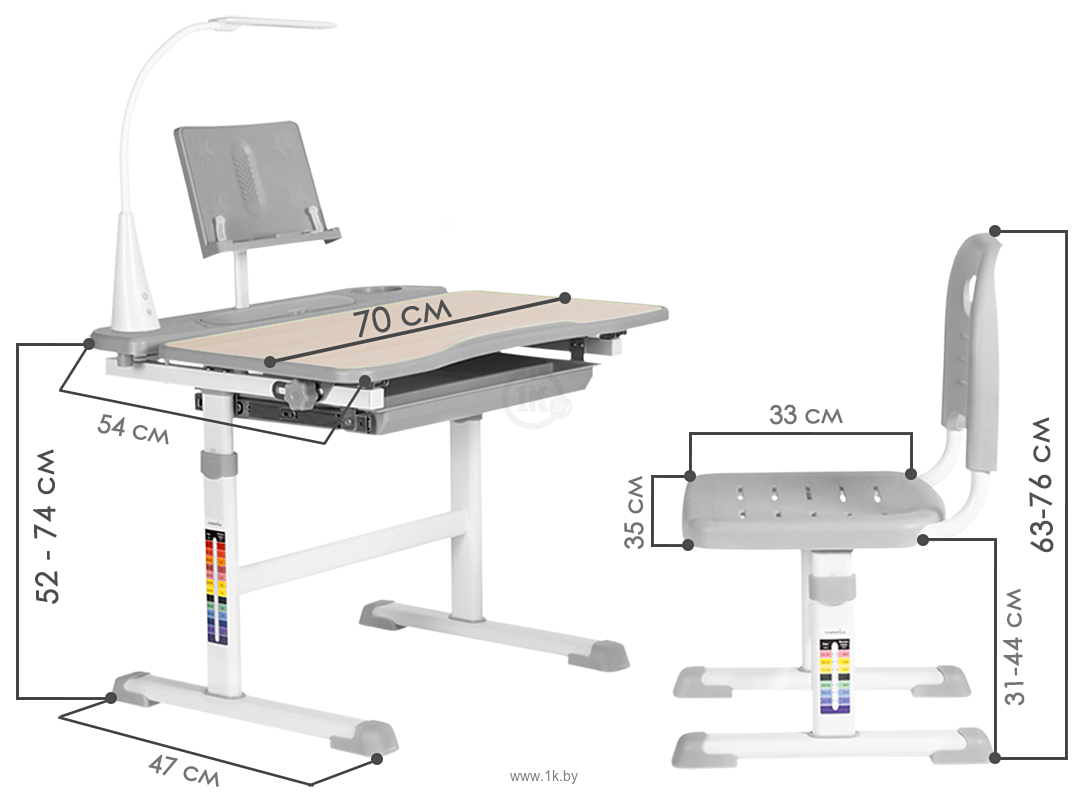 Фотографии Anatomica Avgusta + стул + выдвижной ящик + светильник + подставка (клен/серый)