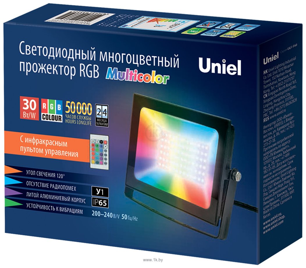 Фотографии Uniel ULF-F60-30W-RGB