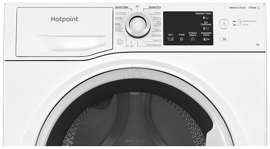 Фотографии Hotpoint-Ariston NSB 7239 W VE RU