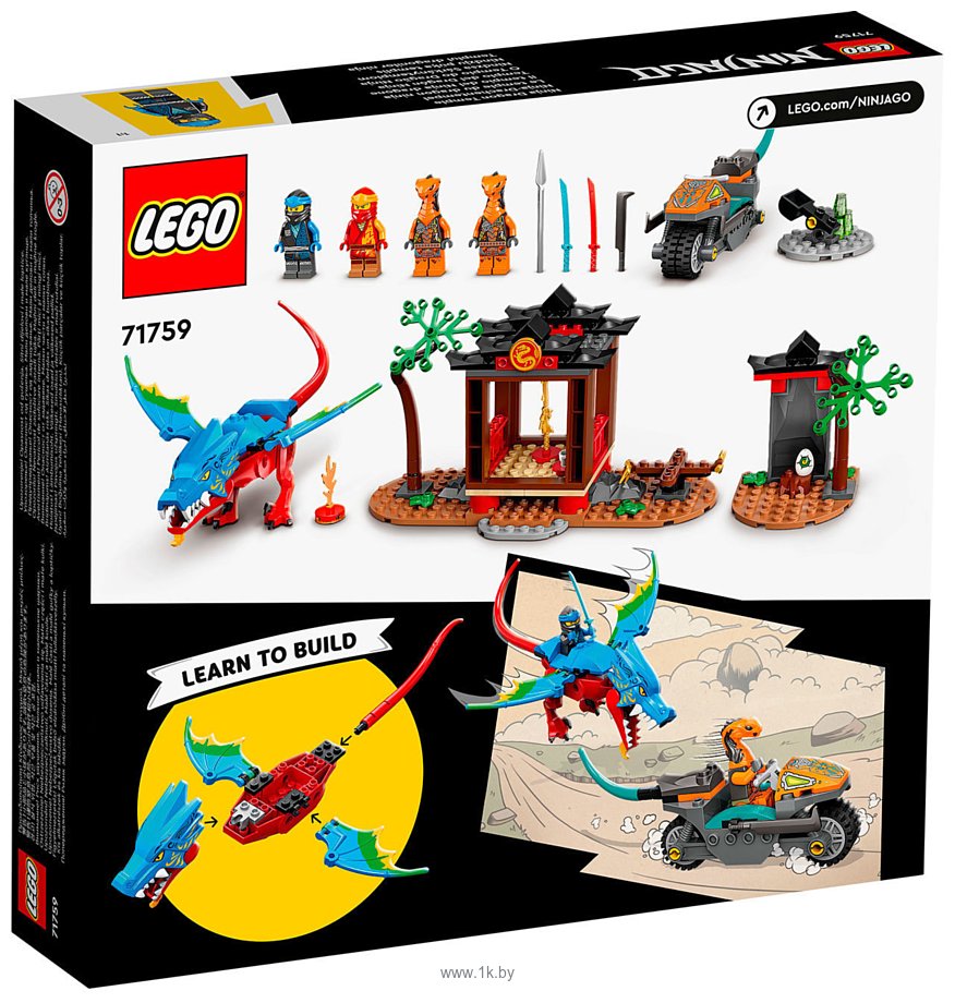 Фотографии LEGO Ninjago 71759 Драконий храм ниндзя