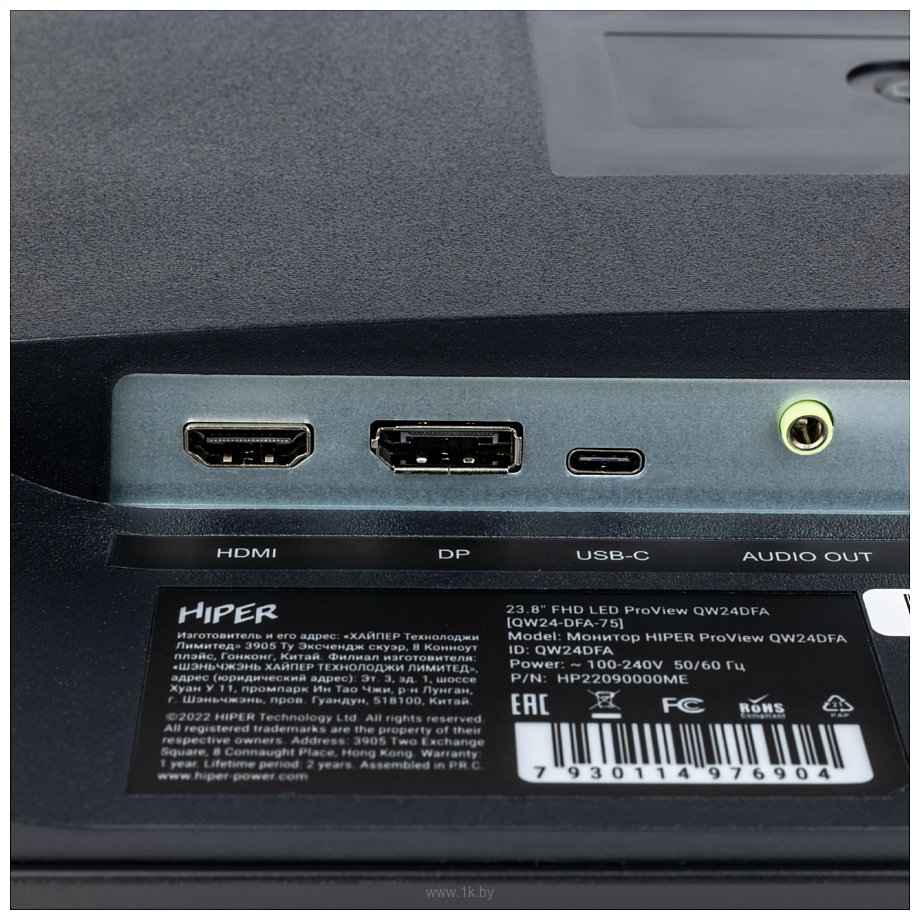 Фотографии Hiper ProView QW24DFA