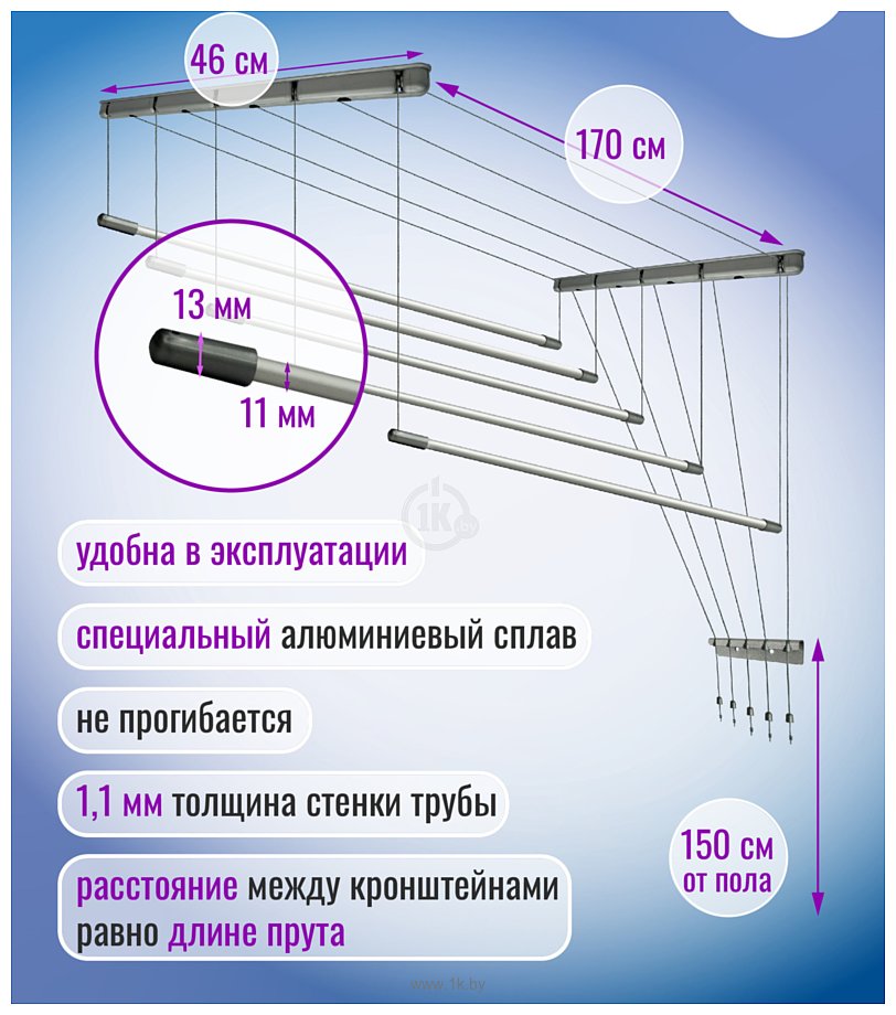 Фотографии Comfort Alumin Group Потолочная 5 прутьев Silver Style 170 см (алюминий)