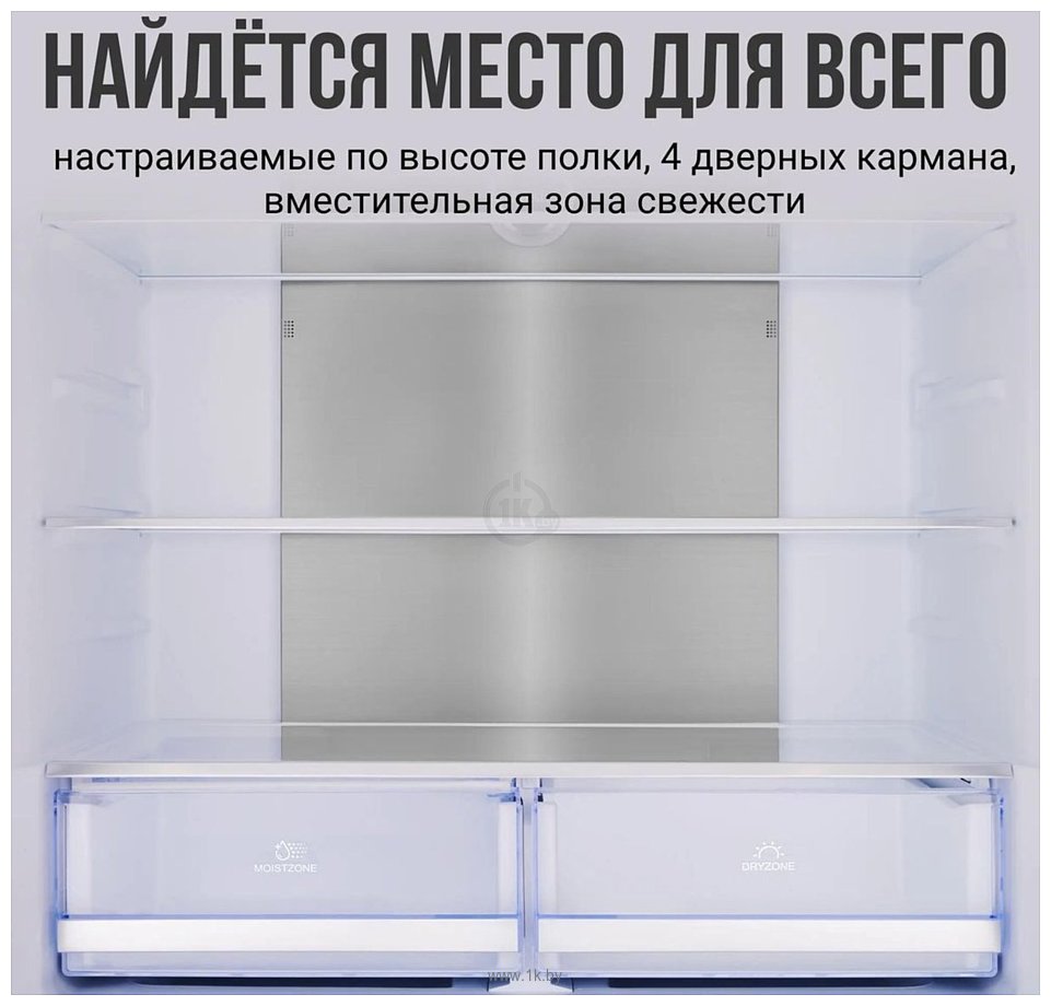 Фотографии Tesler RCD-545I (черное стекло)