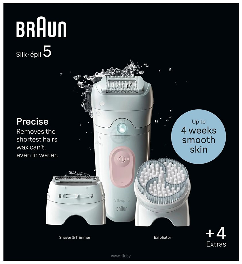 Фотографии Braun S5 SE5-060