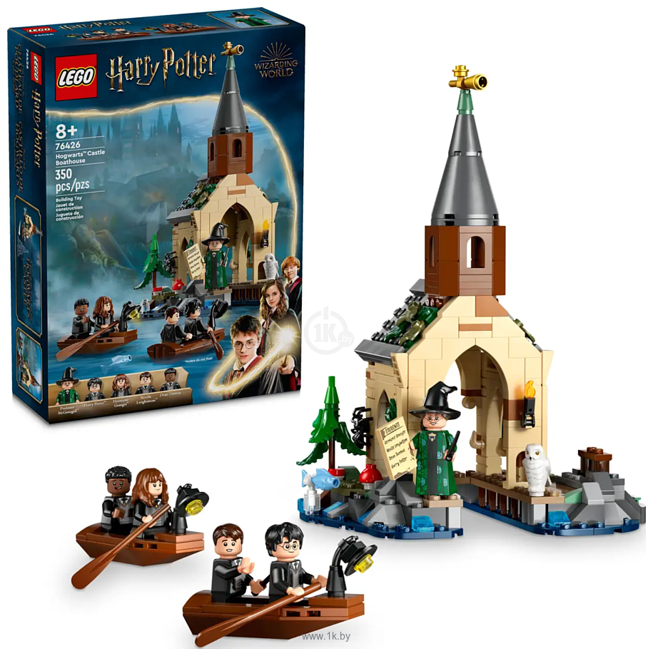 Фотографии LEGO Harry Potter 76426 Эллинг в замке Хогвартс