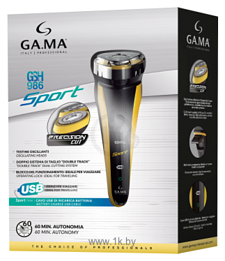 Фотографии GA.MA GSH986 Sport