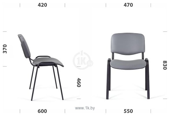 Фотографии UTFC Изо BL (пластик серый)