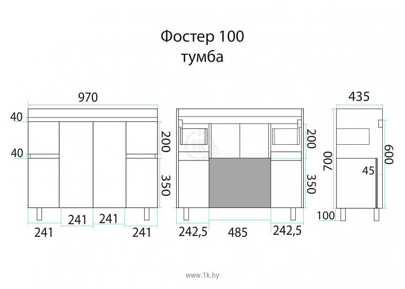 Фотографии Misty Фостер 100 (напольная, белый)