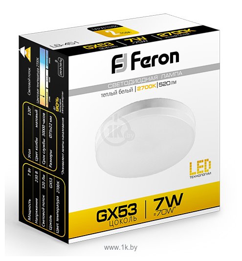 Фотографии Feron LB-451 GX53 7W 2700K (25831)