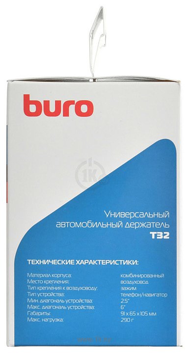 Фотографии Buro T32