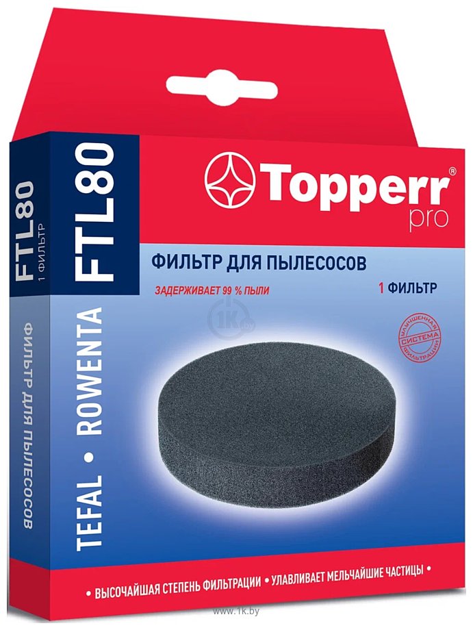 Фотографии Topperr FTL 80