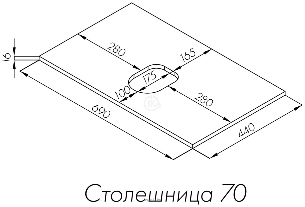 Фотографии Акватон Либерти 70 1A281203LY010