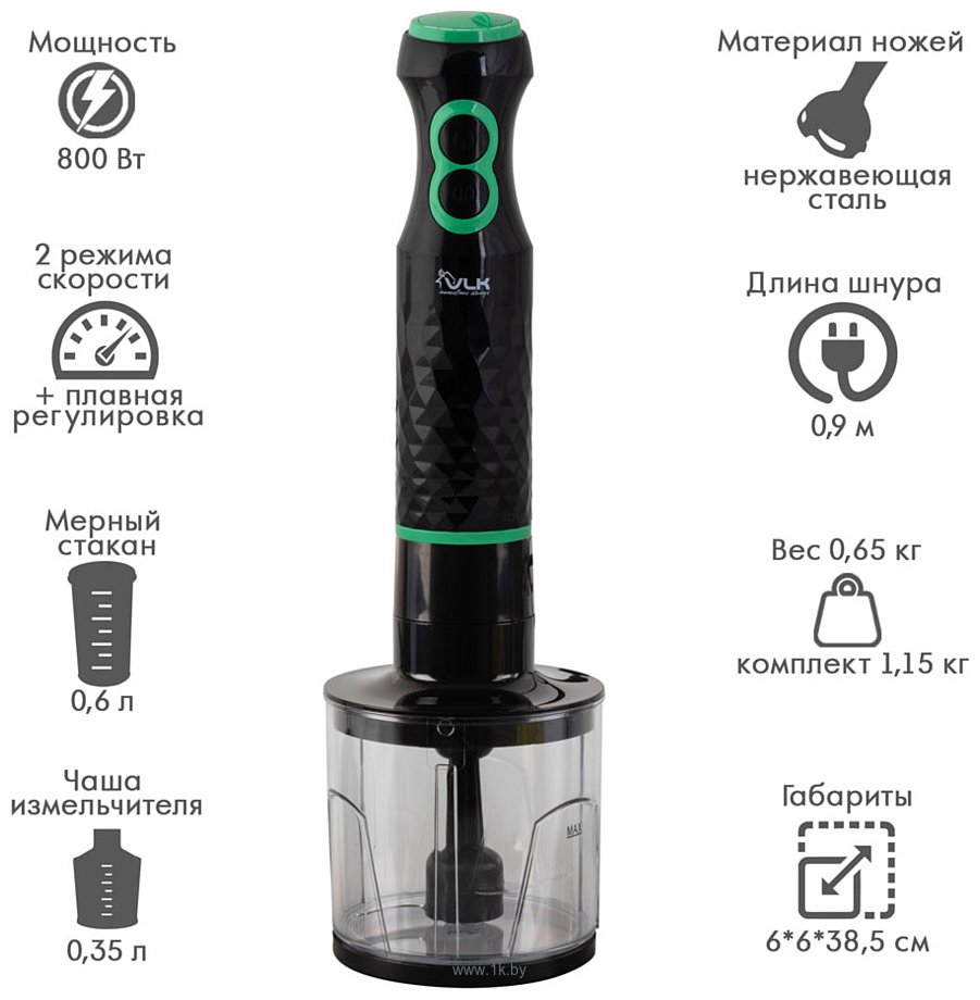 Фотографии VLK Profi 105