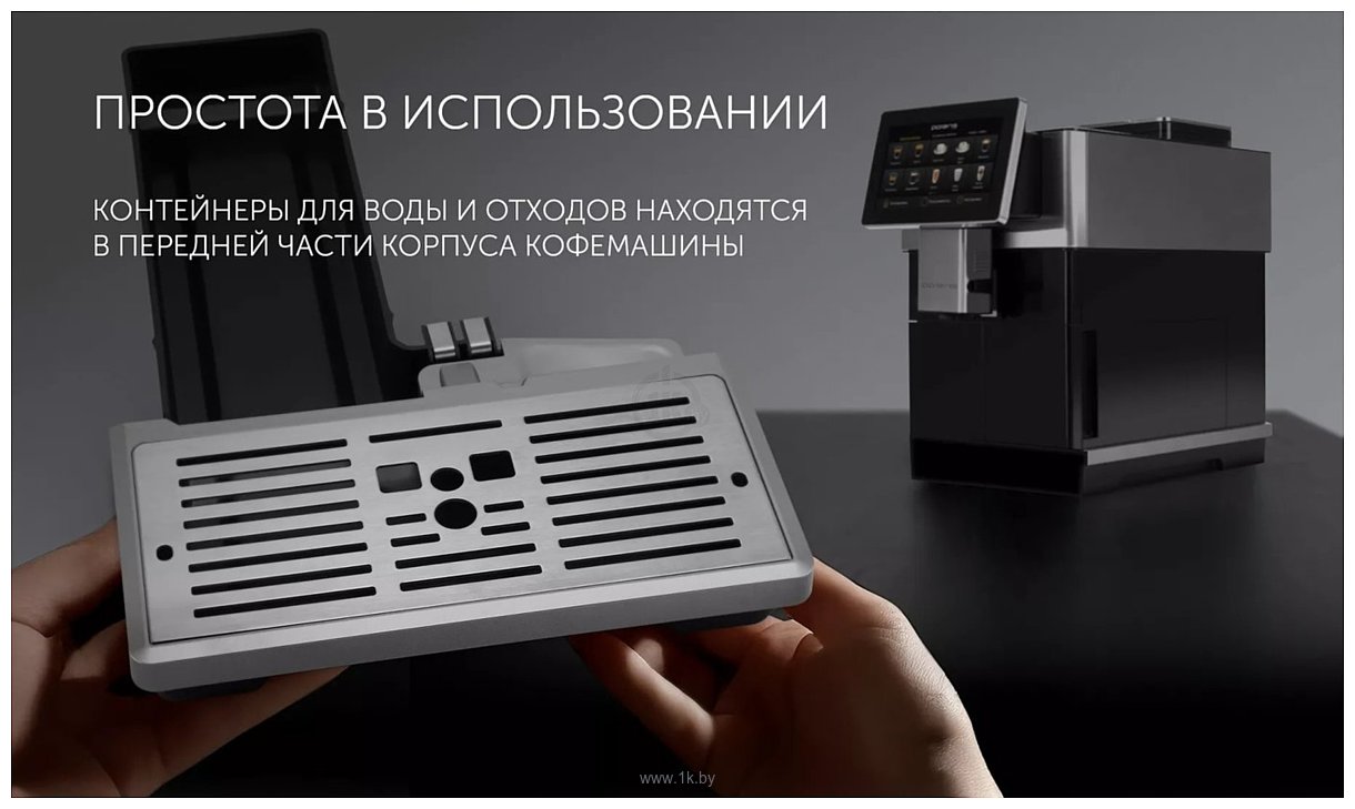 Фотографии Polaris PACM 2081AC WIFI IQ Home (черный) Фотографии Polaris PACM 2081AC WIFI IQ Home (черный)