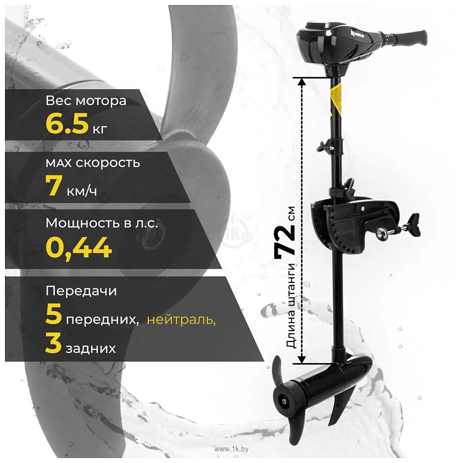 Фотографии Nisus 32 LBS N-TM-32