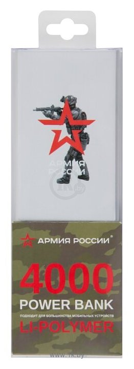 Фотографии Red Line J01 Армия России дизайн №26 УТ000017348 4000 mAh