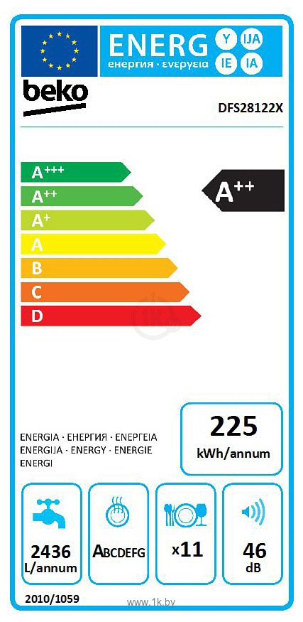 Фотографии BEKO DFS28122X