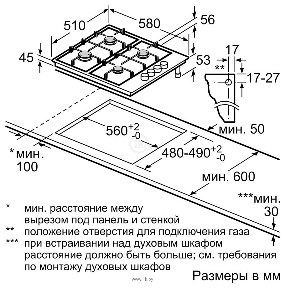 Фотографии Bosch PBP6C6B92R