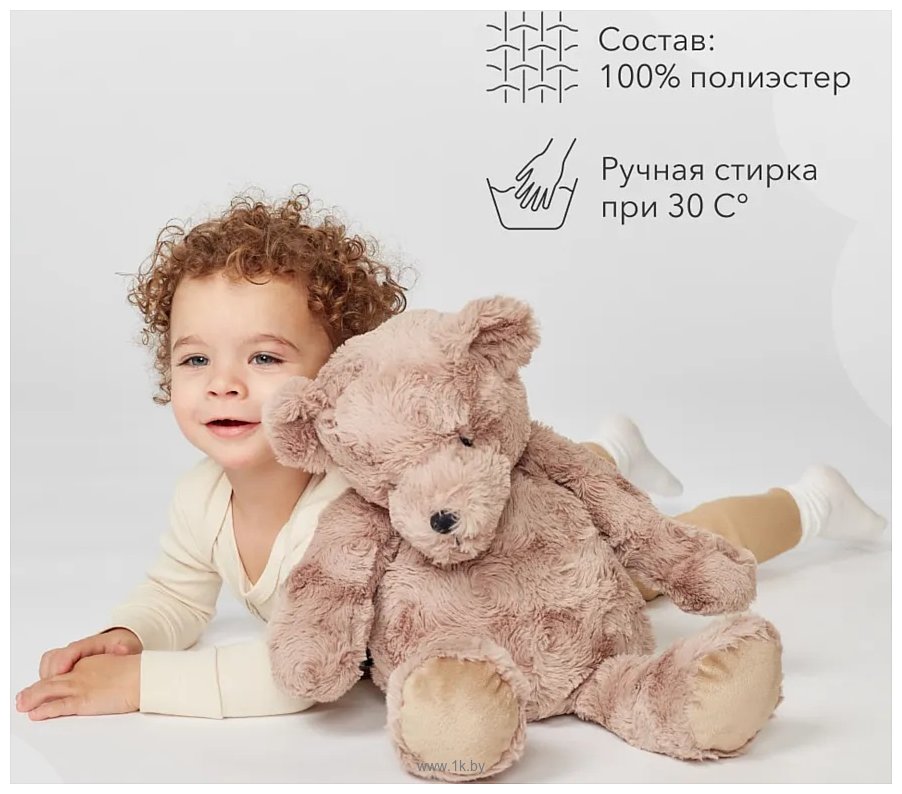 Фотографии Happy Baby Мишка Teddy Bear 330682