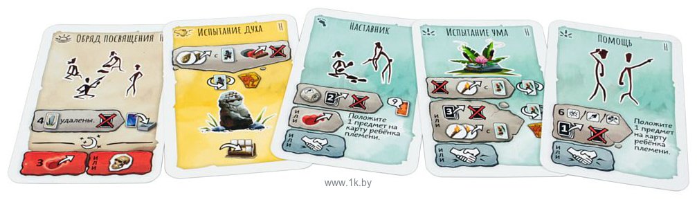 Фотографии Мир Хобби Палео: Обряд посвящения 915398 (дополнение)