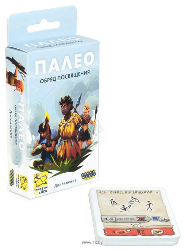 Фотографии Мир Хобби Палео: Обряд посвящения 915398 (дополнение)