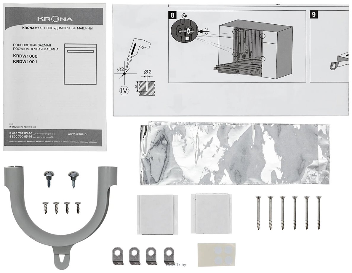 Фотографии Krona AMMER 60 BI K