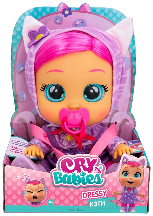 Фотографии Cry Babies Dressy Кэти 40889