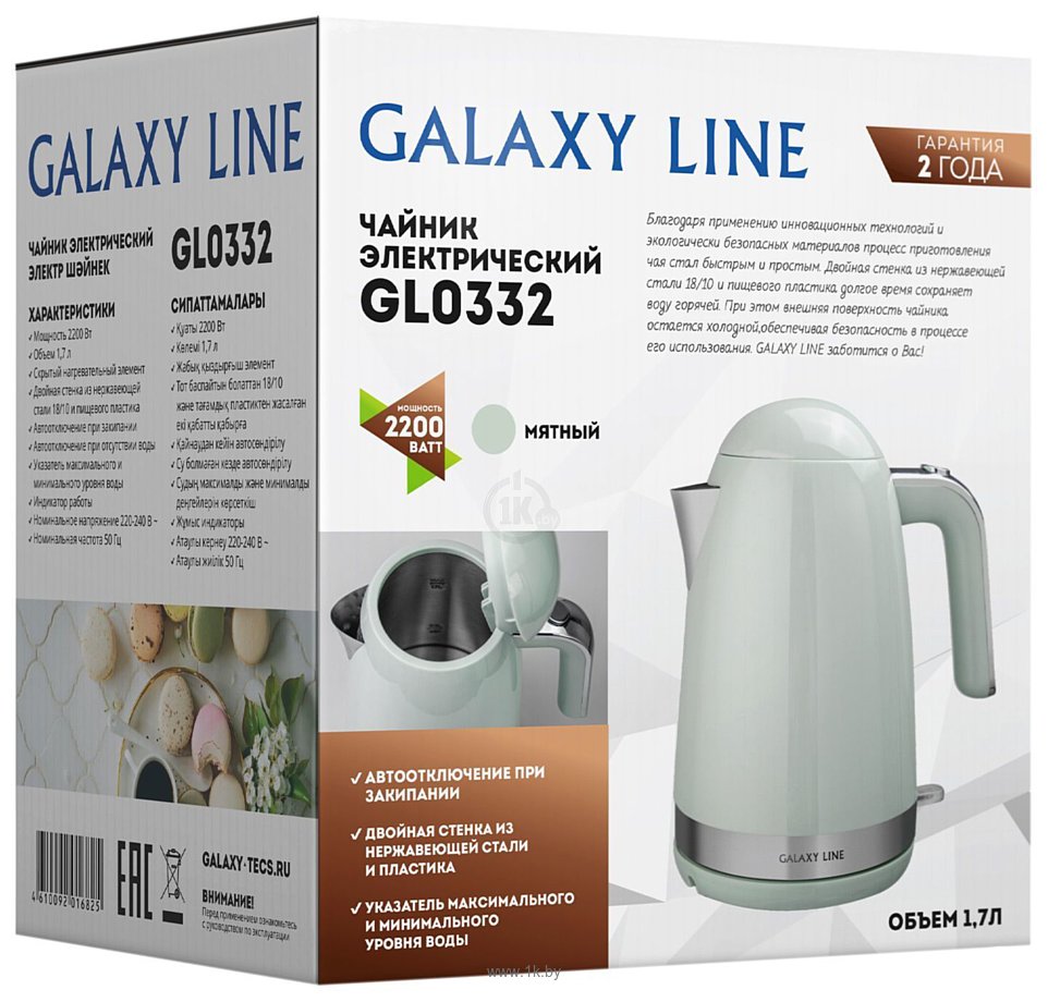 Фотографии Galaxy Line GL0332 (мятный)