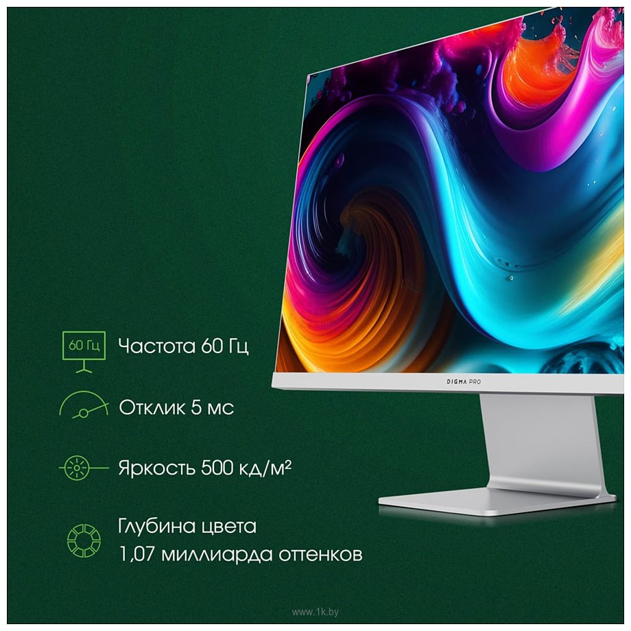 Фотографии Digma Pro 27" Art M (серебристый)