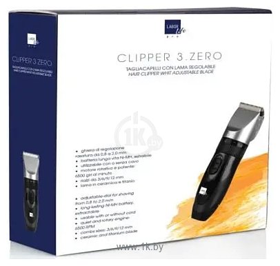 Фотографии Labor Clipper 3 Zero W001