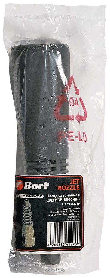 Фотографии Bort Jet nozzle 93412789