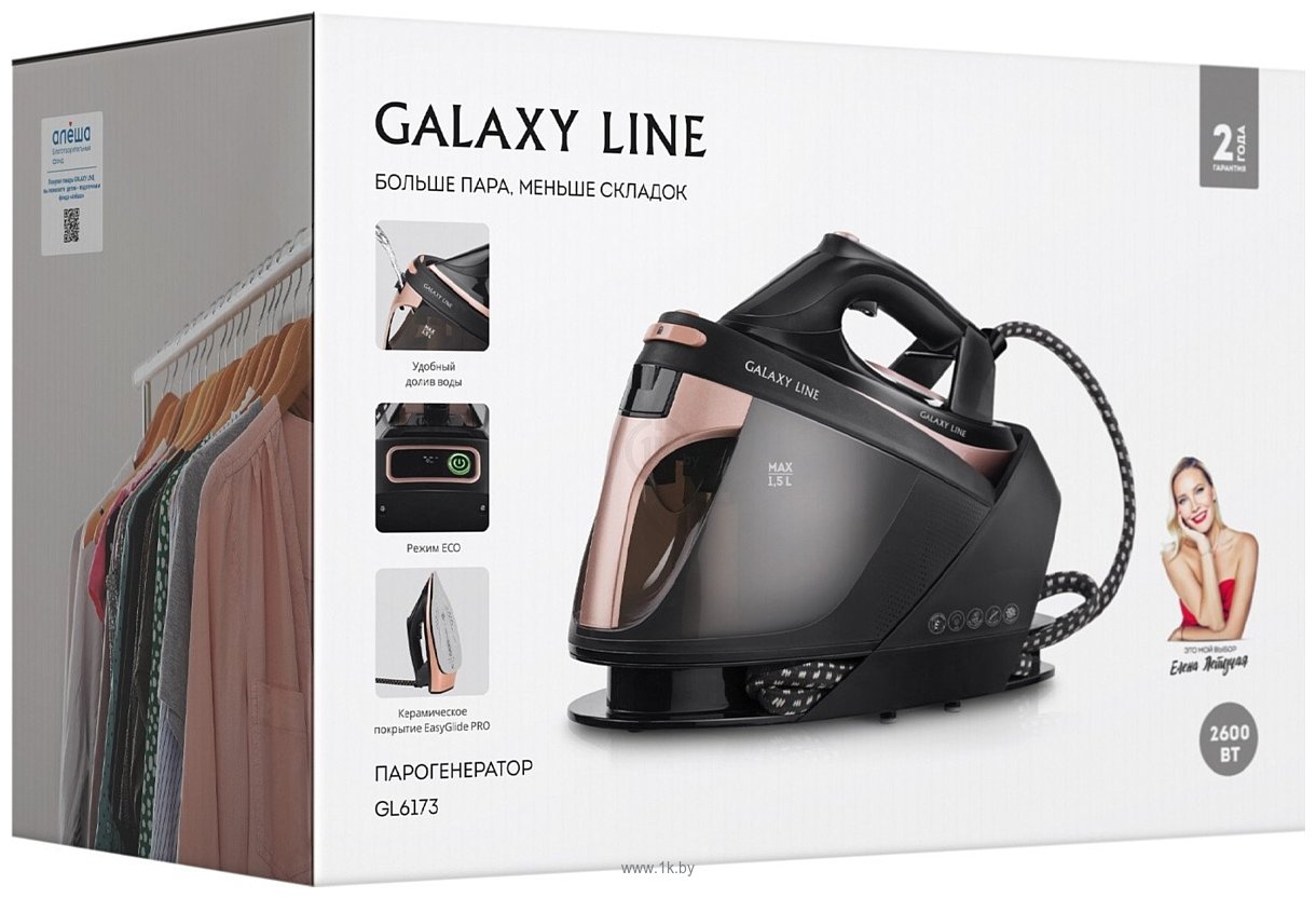 Фотографии Galaxy Line GL6173