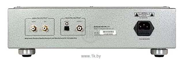 Фотографии Line Magnetic LM-215CD