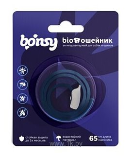 Фотографии Bonsy ошейник от блох и клещей Bio Ошейник для собак и щенков