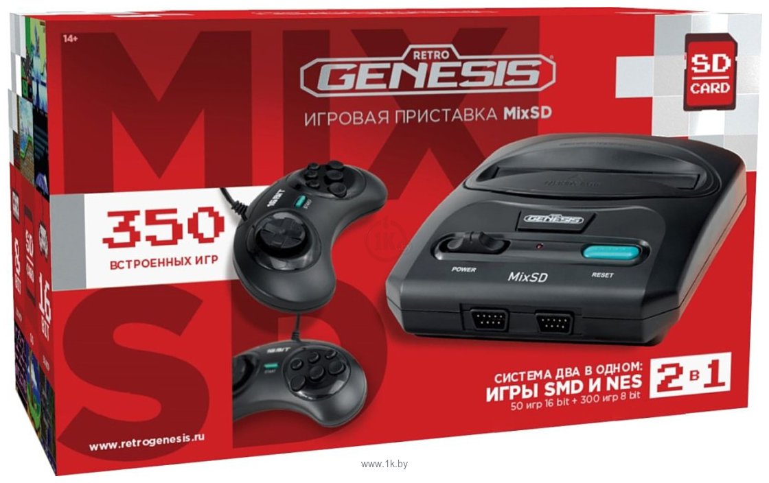 Фотографии Retro Genesis MixSD 8+16 Bit (350 игр)