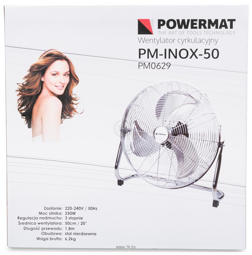 Фотографии Powermat PM-INOX-50