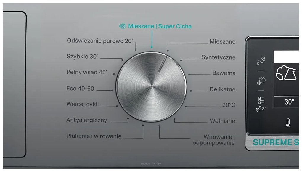 Фотографии Whirlpool W6 W945SB PL