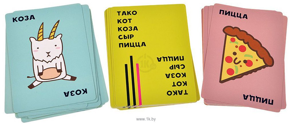 Фотографии Мир Хобби Тако, кот, коза, сыр, пицца 915535 Фотографии Мир Хобби Тако, кот, коза, сыр, пицца 915535