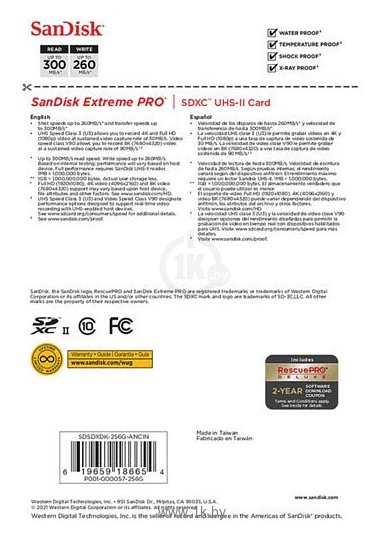 Фотографии SanDisk Extreme PRO SDXC SDSDXDK-256G-GN4IN 256GB