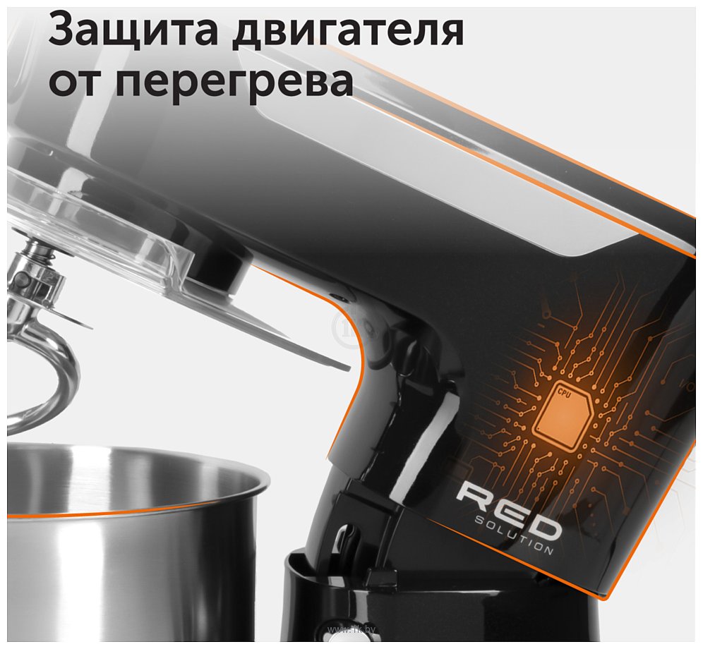 Фотографии RED Solution RKM-4045