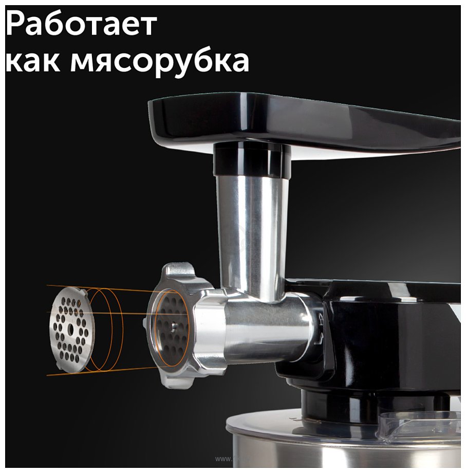 Фотографии RED Solution RKM-4045