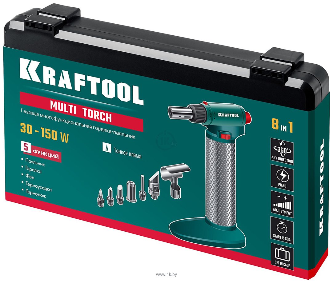 Фотографии KRAFTOOL Multi Torch 55506-H8