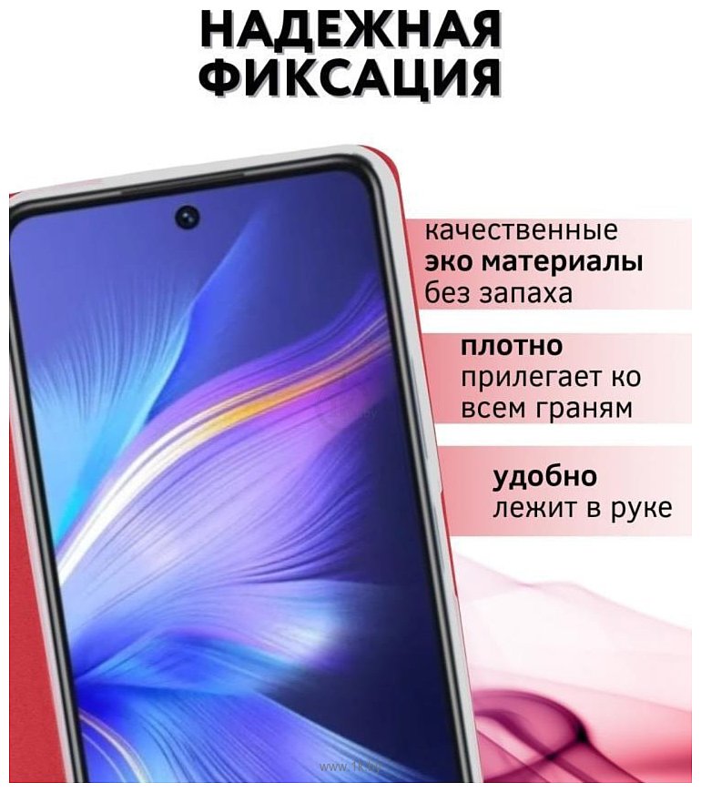 Фотографии Bingo Book для INFINIX Note 30 (красный)