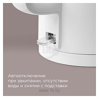 Фотографии Redmond KG254 (белый)