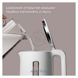 Фотографии Redmond KG254 (белый)