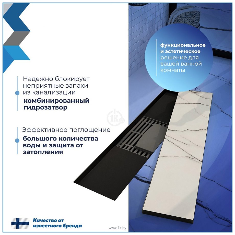 Фотографии Teymi Lori T90380 (черный) Фотографии Teymi Lori T90380 (черный)