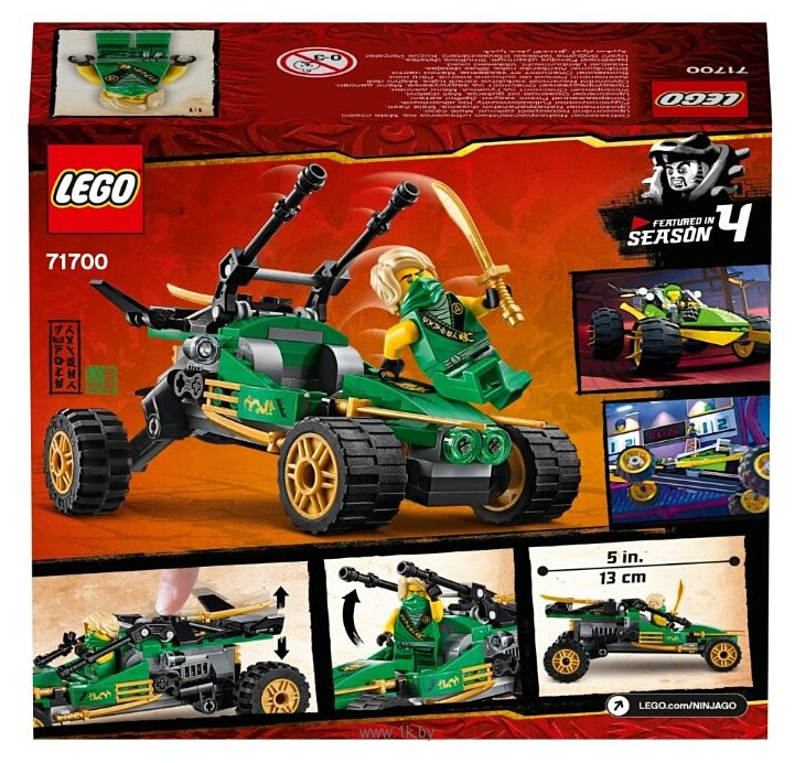 Фотографии LEGO Ninjago 71700 Тропический внедорожник